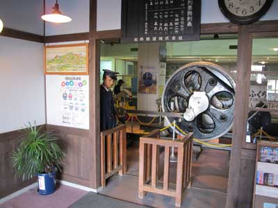 Popo Popo Land train museum, Fukuchiyama.