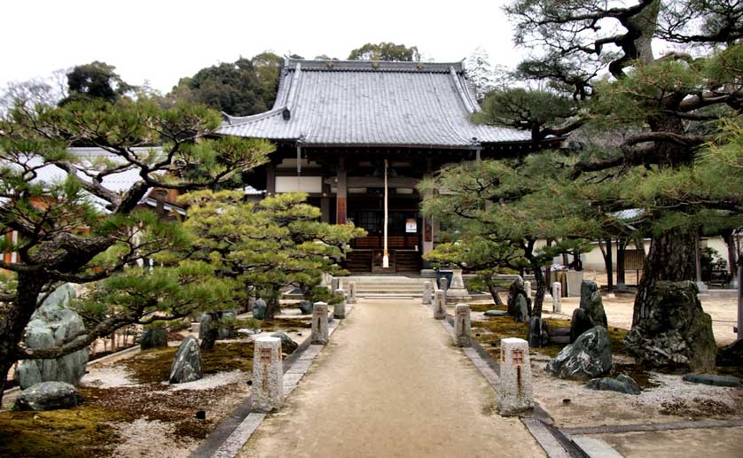 Myojoin Temple, Hiroshima, Futabanosato, Hiroshima Prefecture.