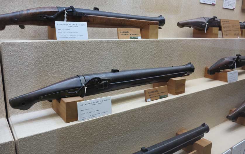 Pistol Museum, Tanegashima, Kagoshima Prefecture.