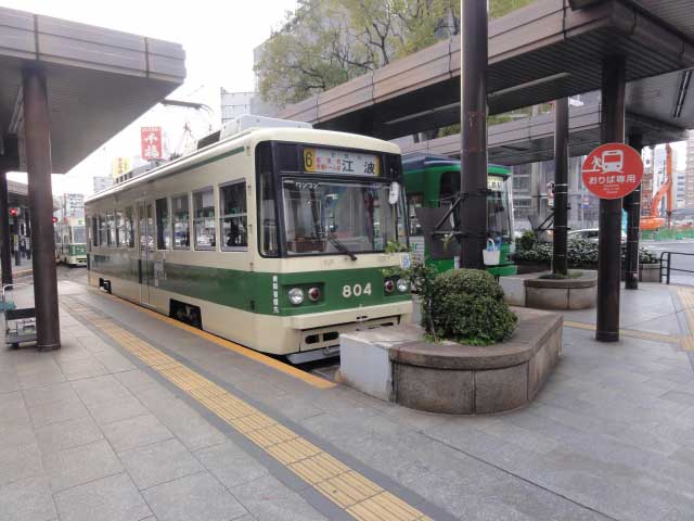 Hiroshima Tram, Chugoku, Japan.