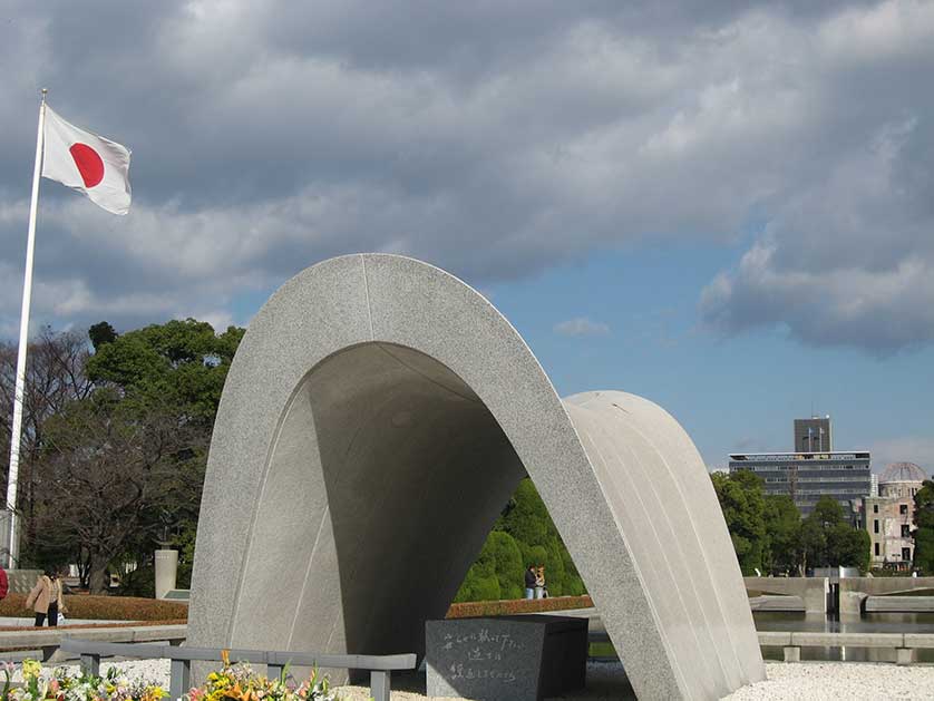 The Hiroshima Peace Memorial Park, Hiroshima