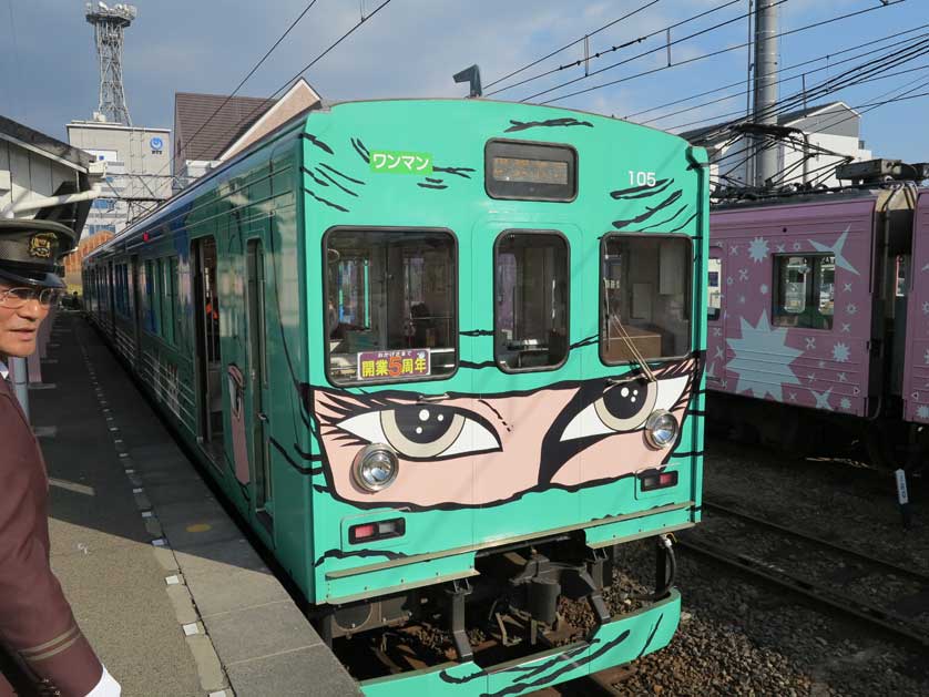 Ninja-style train, Iga Ueno, Mie.
