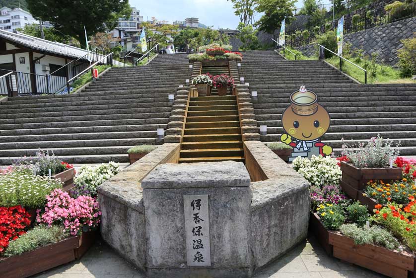 Famous stone steps, Ikaho Onsen, Gunma, Ikaho Onsen, Gunma.