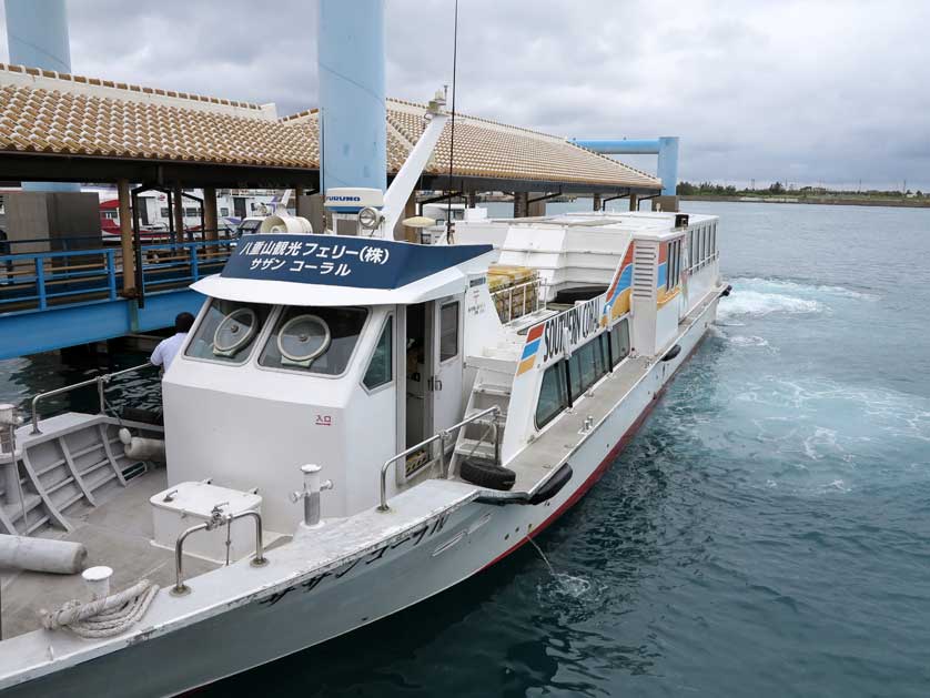 Ishigaki Island Ferries, Okinawa.