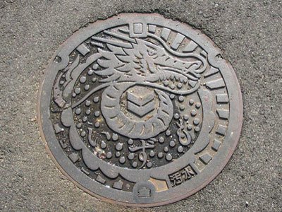Izumo city manhole cover, Shimane Prefecture.