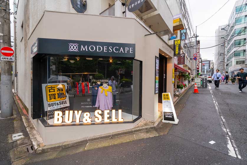 Modescape recyled fashion store, Jinnan, Shibuya, Tokyo.