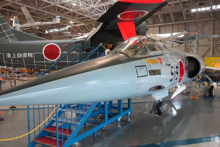Gifu-Kakamigahara Air & Space Museum, Gifu.