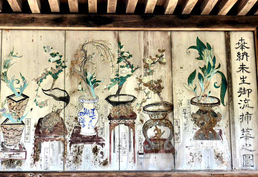 Edo Period paintings of Bonsai at Ho-un shrine in Katsuyama, Okayama.