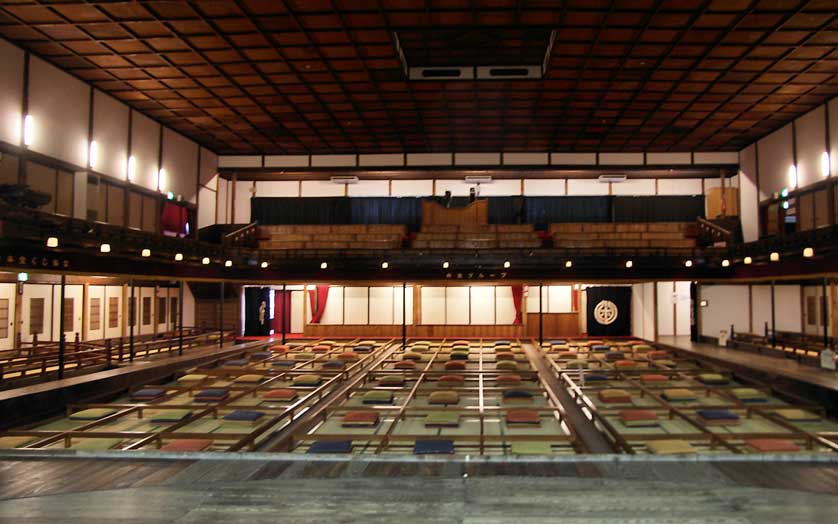 Keho Theater, Iizuka, Fukuoka, Kyushu, Japan.