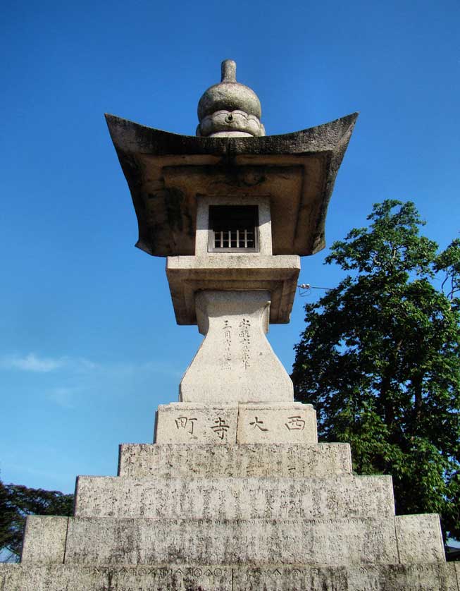 Kibitsuhiko Shrine, Okayama.