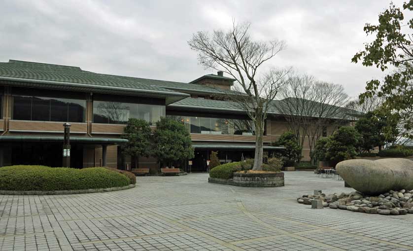 Kyoto International Community House.