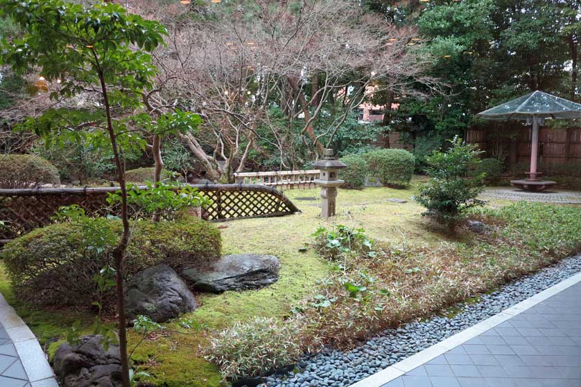 Kyoto International Community House.