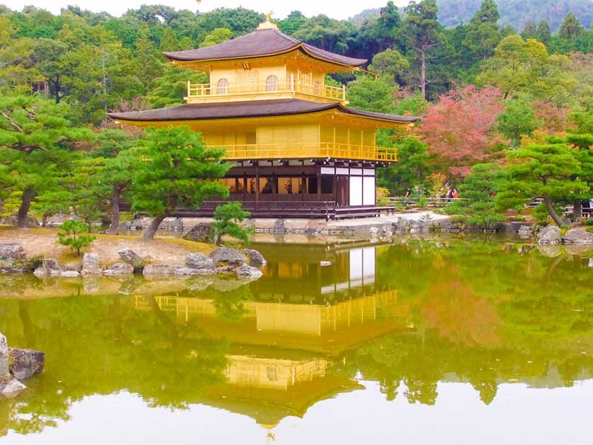 Kyoto has a large number of UNESCO World Heritage listed buildings and sites.