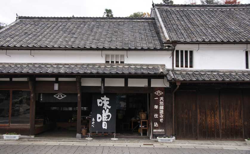Kitsuki merchant district.