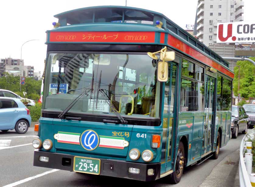 Kobe City Loop Bus.