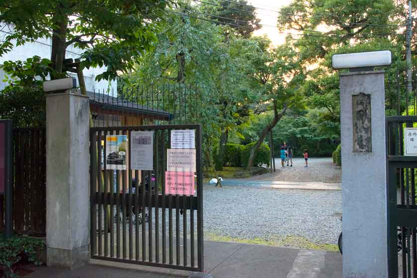 Gate of Old Asakura House, Sarugakucho, Tokyo.