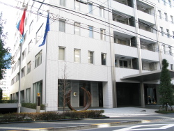 Luxembourg Embassy, Tokyo.