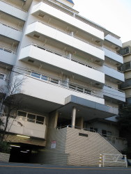Malta Consulate, Tokyo.