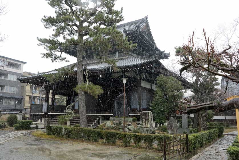 Manganji Temple, Kyoto, Japan.