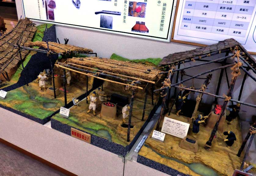 Models show the historical development of tatara from ancient to medieval times.