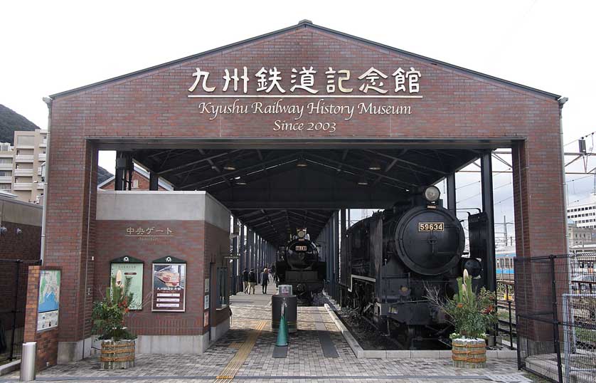 Kyushu Railway History Museum, Kitakyushu, Kyushu.