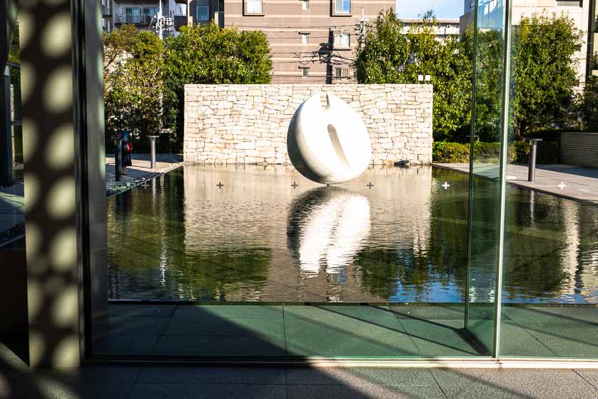 Sculpture pond, Museum of Contemporary Art Tokyo, Koto ward, Japan.