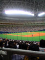Read an introduction to Japanese baseball.