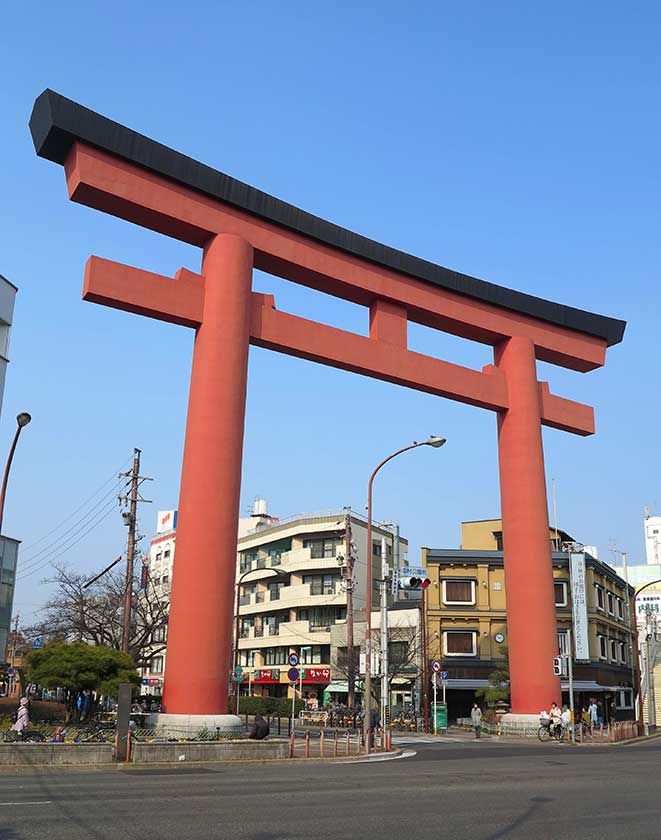 Toyokuni Shrine, Nakamura Koen, Nagoya.