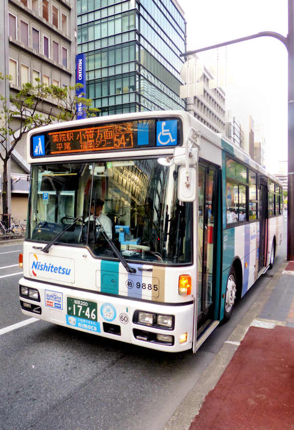 Fukuoka Nishitetsu bus.