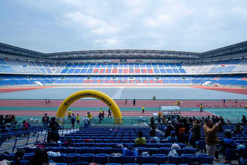 Inside Nissan Stadium
