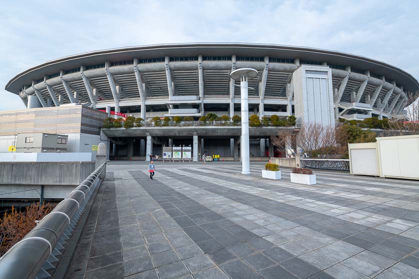 South Gate, Nissan Stadium, Yokohama, Kanagawa.