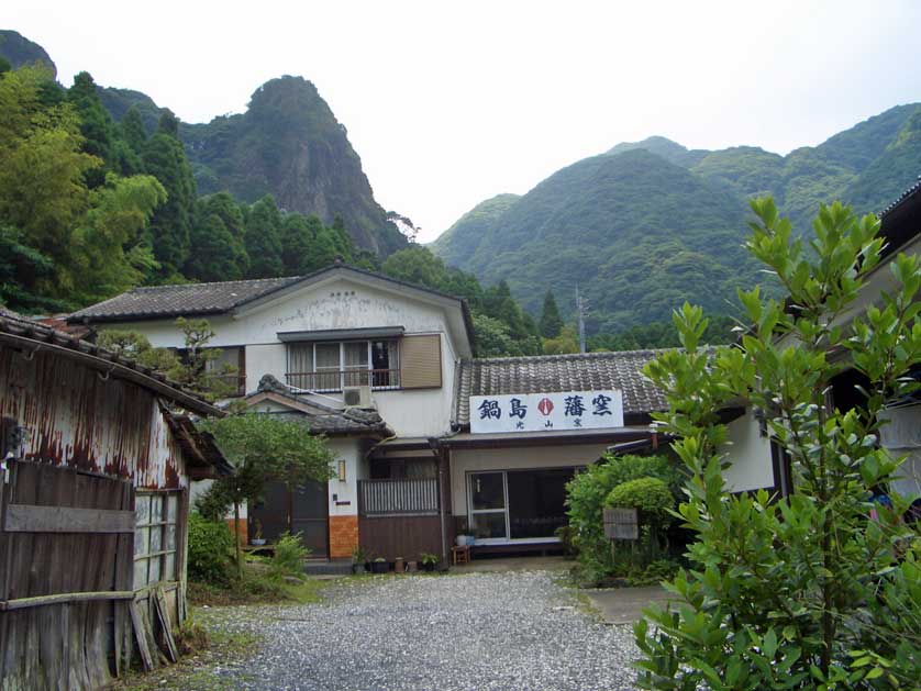 Okawachiyama House.