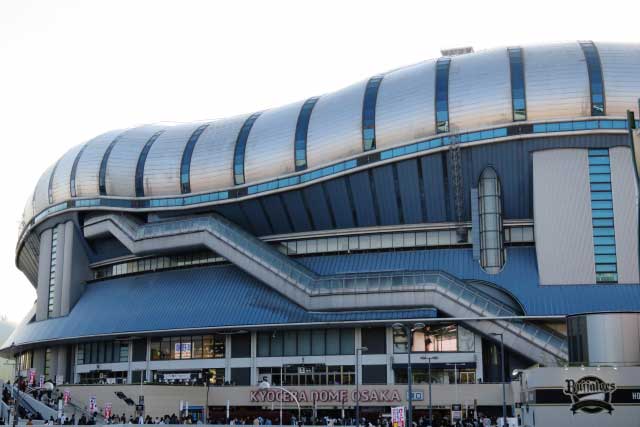 Kyocera Dome Osaka Baseball & Concert Stadium.