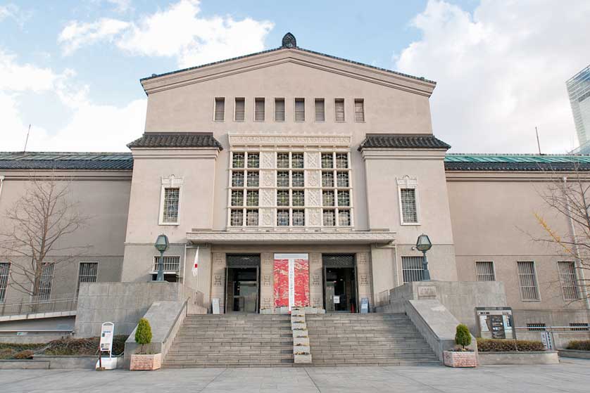 The Osaka City Museum of Fine Arts, Tennoji-ku, Osaka, Japan