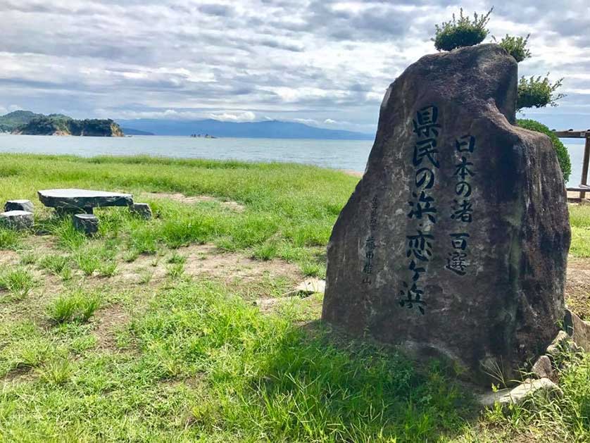 Stone on Koi ga hama beach, Hiroshima, Japan.