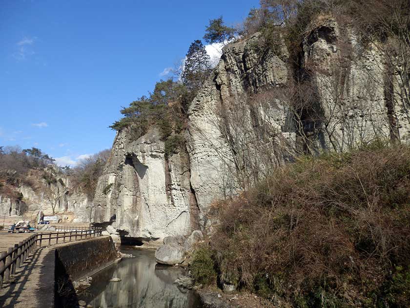 Oya Valley, Utsunomiya, Tochigi Prefecture.