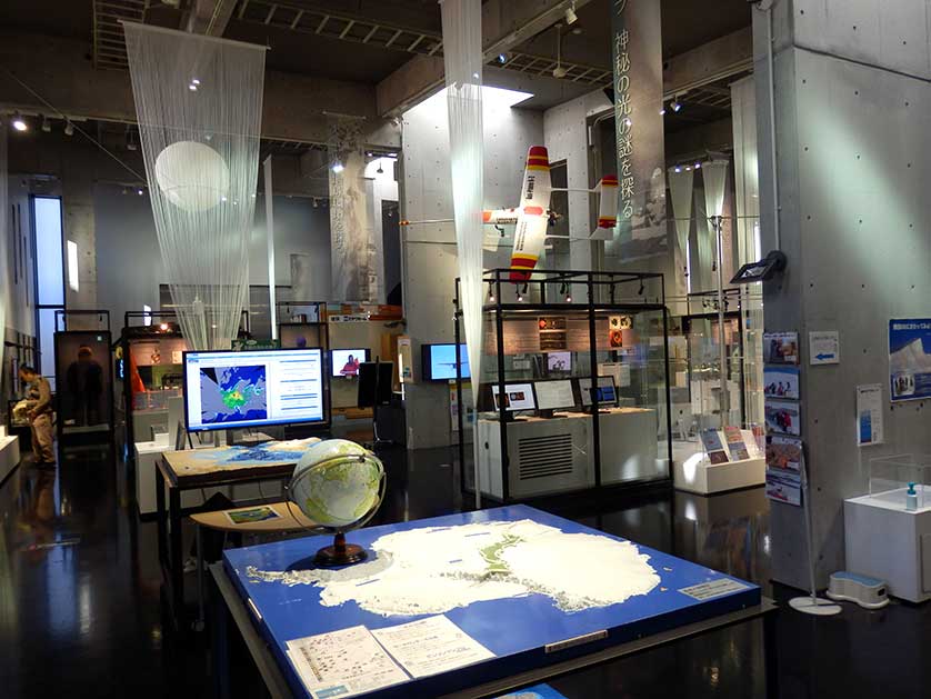 Polar Science Museum, Tachikawa, Tokyo.