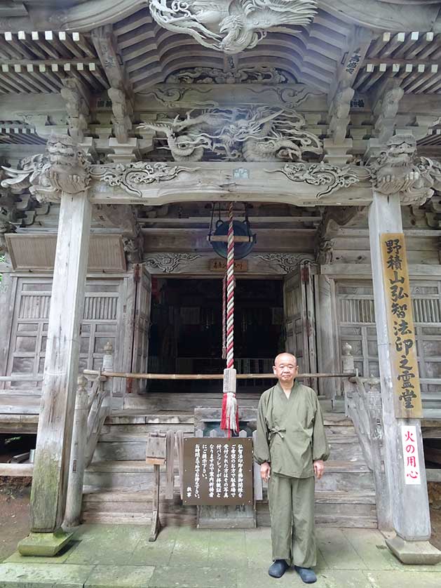 Saishoji Temple, Niigata Prefecture.
