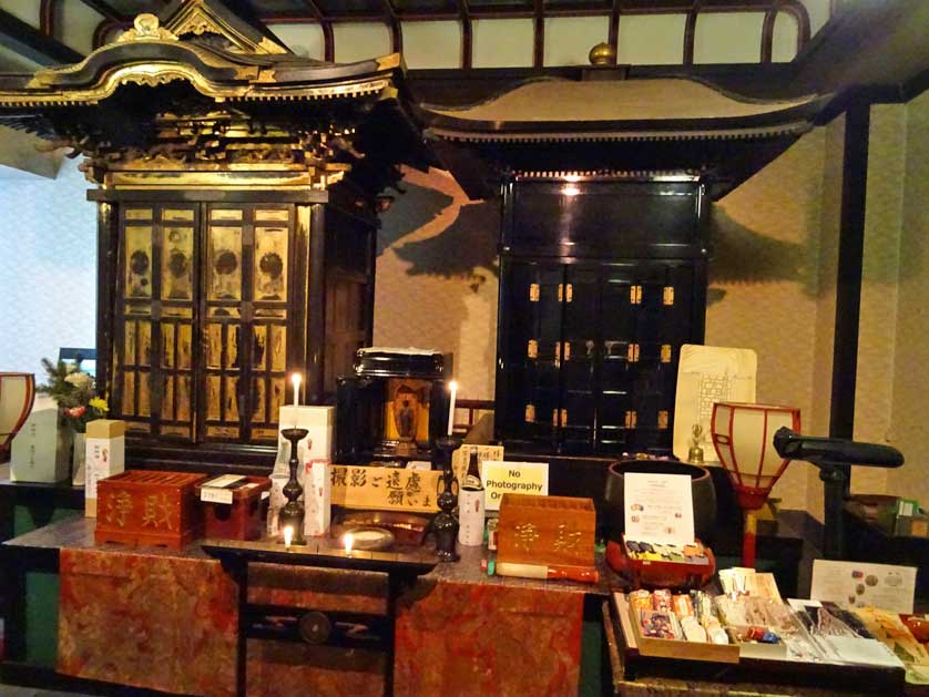 The Altar Where the Sokushinbutsu Pray for Us.