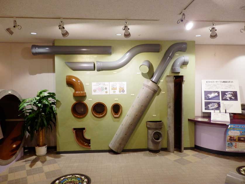 Sewerage Museum, Takanodai, Kodaira, Japan