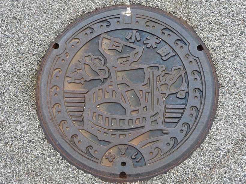 Shukunegi Village manhole, Sado, Niigata, Japan.