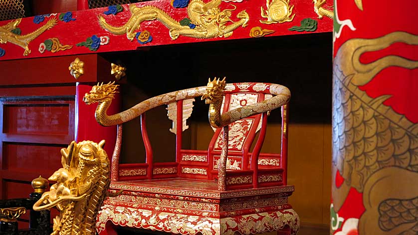 Throne of the Ryukyu Kings, Shuri Castle.