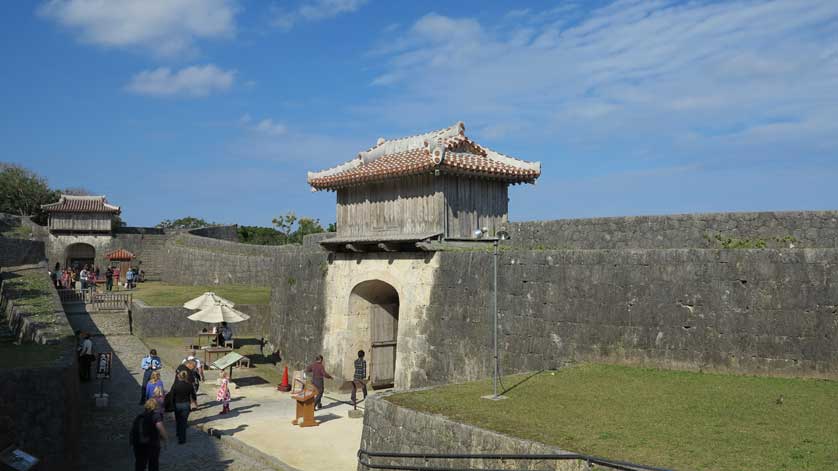 Shuri Castle grounds and gate.