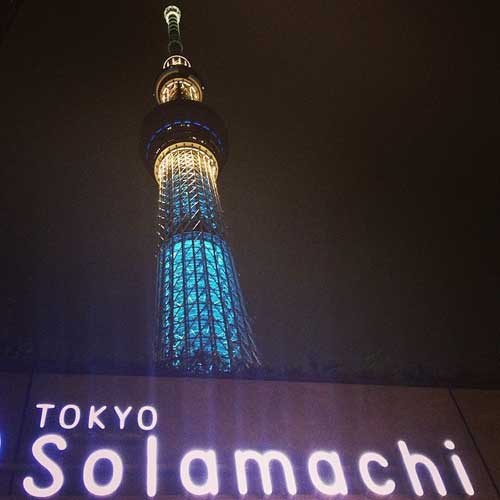 Tokyo Solamachi, Tokyo Sky Tree, Sumida, Tokyo