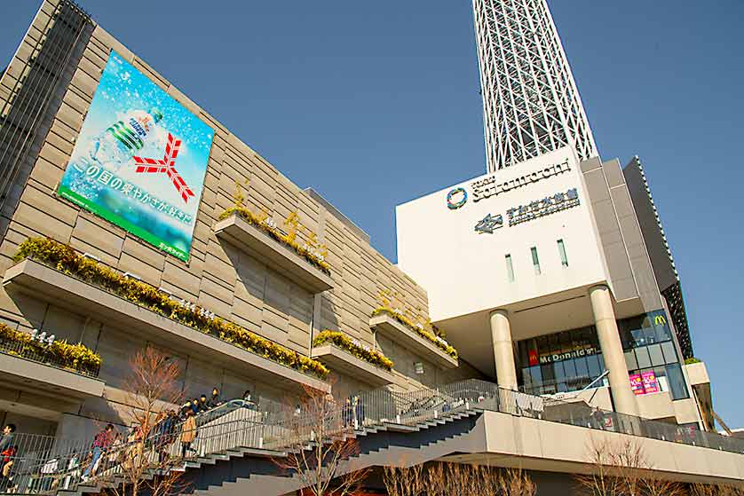 Solamachi shopping complex at the base of Tokyo Skytree.