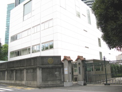 Embassy of Spain, Tokyo, Japan.