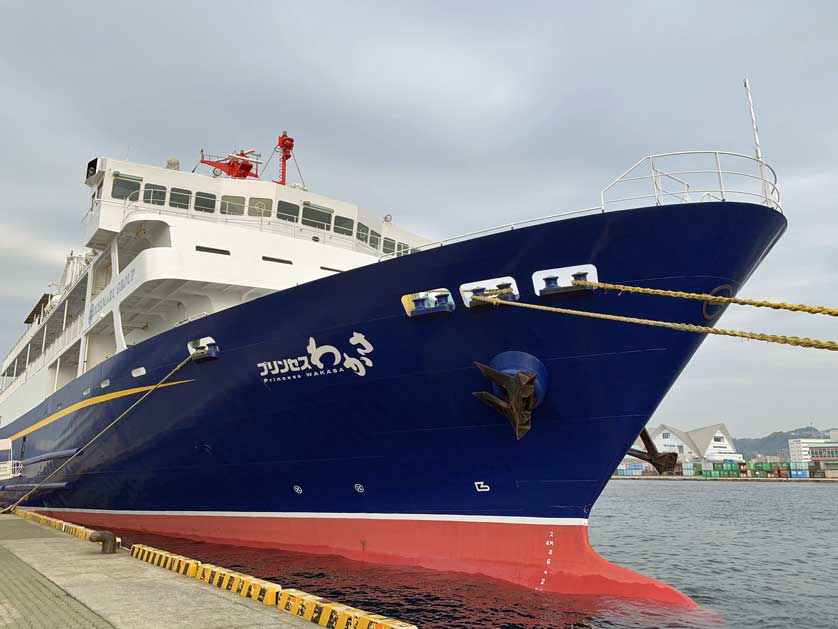 Tanegashima Ferry, Tanegashima, Kagoshima Prefecture.