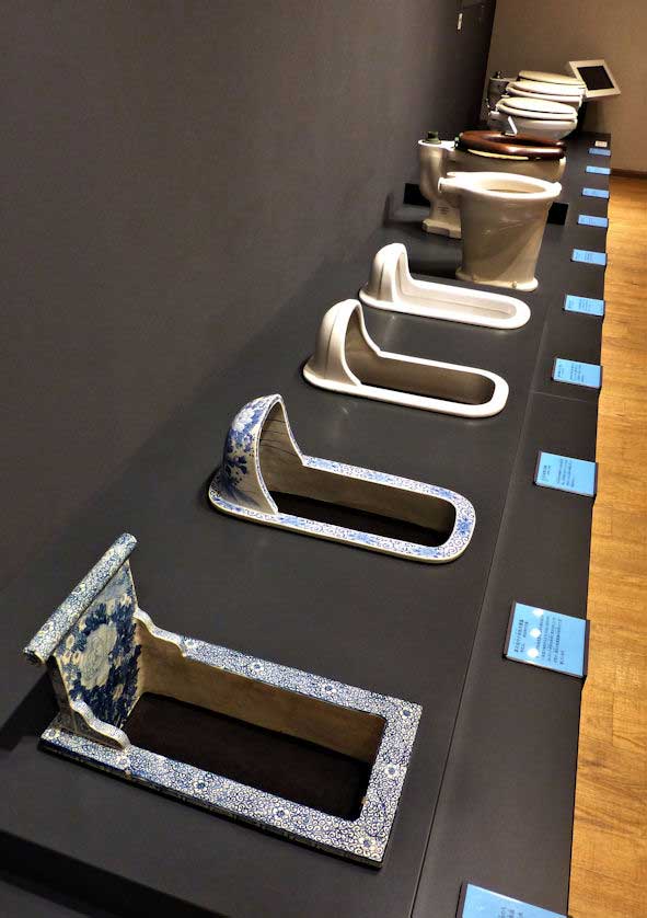 TOTO Toilet Museum, Kitakyushu, Kyushu.