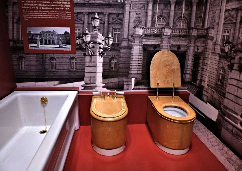 TOTO Toilet Museum, Kitakyushu, Kyushu.