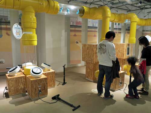 Gas Science Museum,  Toyosu, Tokyo.